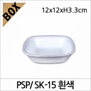 PSP SK-15 