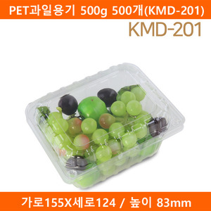 PET과일용기 500g 500개(KMD-201)