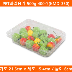 PET과일용기 500g 400개(KMD-350)
