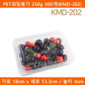 PET과일용기 250g 500개(KMD-202)