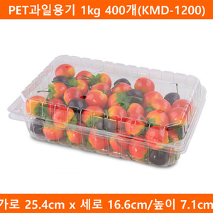 PET과일용기 1kg 200개(KMD-1200)