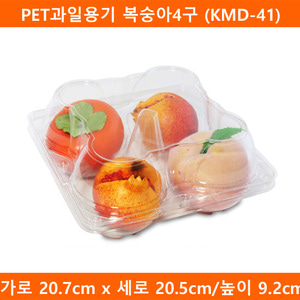 PET과일용기 복숭아4구 200개(KMD-41)
