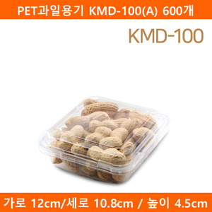 PET과일용기 KMD-100(A) 600개